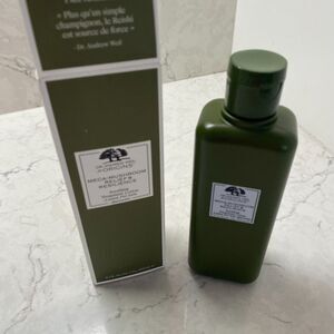 Origins Mega-Mushroom Relief & Resilience Soothing‎ Treatment Lotion 6.7oz NEW